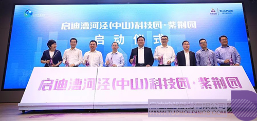 ׯ����Ϸ��(�й���)���޹�˾����