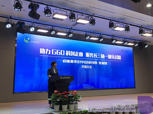 ׯ����Ϸ��(�й���)���޹�˾����