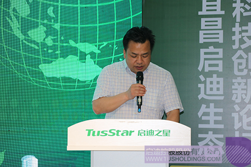 ׯ����Ϸ��(�й���)���޹�˾����