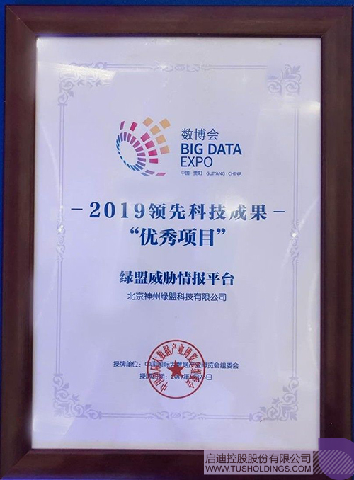 ׯ����Ϸ��(�й���)���޹�˾����