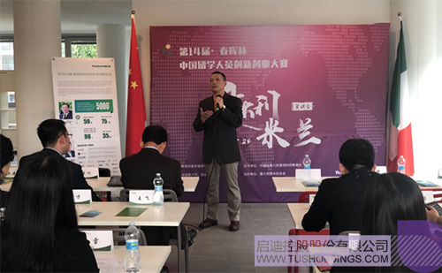 ׯ����Ϸ��(�й���)���޹�˾����