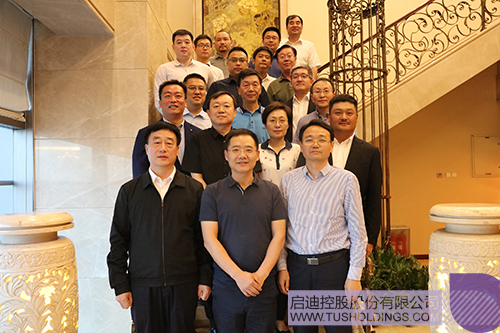 ׯ����Ϸ��(�й���)���޹�˾����