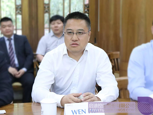 ׯ����Ϸ��(�й���)���޹�˾����