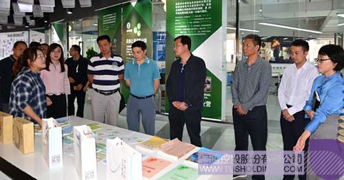 ׯ����Ϸ��(�й���)���޹�˾����