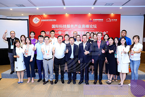 ׯ����Ϸ��(�й���)���޹�˾����