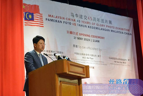 ׯ����Ϸ��(�й���)���޹�˾����