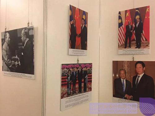 ׯ����Ϸ��(�й���)���޹�˾����