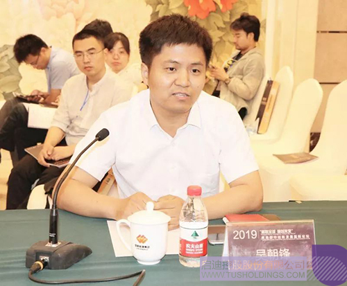 ׯ����Ϸ��(�й���)���޹�˾����