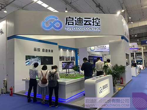 ׯ����Ϸ��(�й���)���޹�˾����