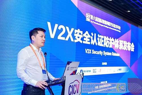 ׯ����Ϸ��(�й���)���޹�˾����