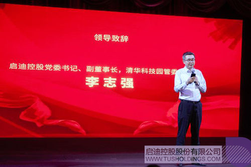 ׯ����Ϸ��(�й���)���޹�˾����