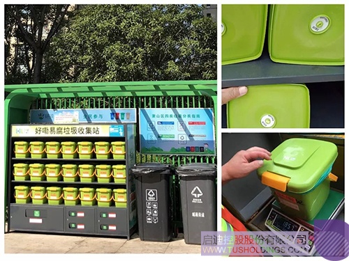 ׯ����Ϸ��(�й���)���޹�˾����