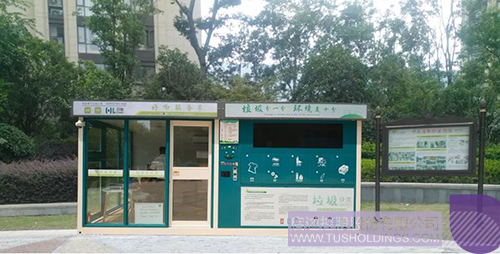 ׯ����Ϸ��(�й���)���޹�˾����