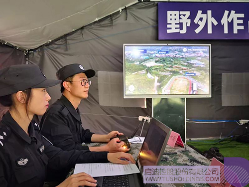 ׯ����Ϸ��(�й���)���޹�˾����