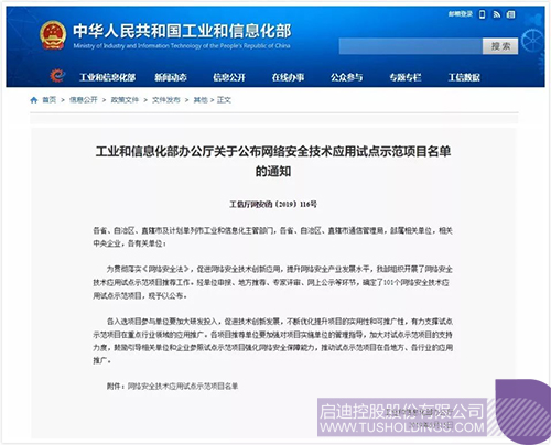 ׯ����Ϸ��(�й���)���޹�˾����