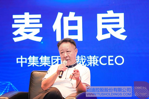 ׯ����Ϸ��(�й���)���޹�˾����