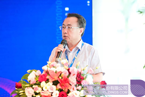 ׯ����Ϸ��(�й���)���޹�˾����