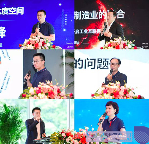 ׯ����Ϸ��(�й���)���޹�˾����