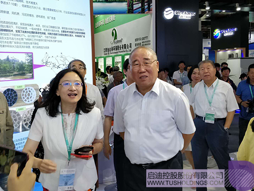 ׯ����Ϸ��(�й���)���޹�˾����