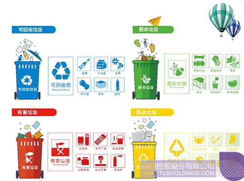 ׯ����Ϸ��(�й���)���޹�˾����