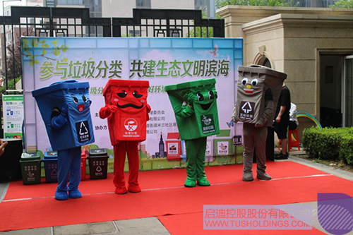 ׯ����Ϸ��(�й���)���޹�˾����