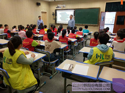 ׯ����Ϸ��(�й���)���޹�˾����