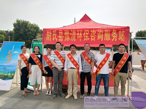 ׯ����Ϸ��(�й���)���޹�˾����