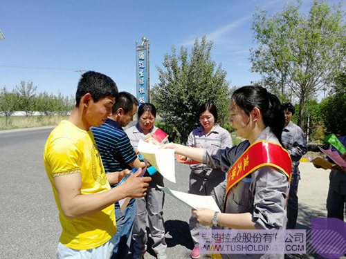 ׯ����Ϸ��(�й���)���޹�˾����