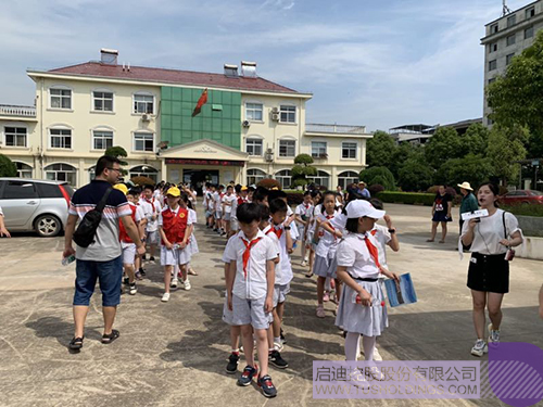 ׯ����Ϸ��(�й���)���޹�˾����