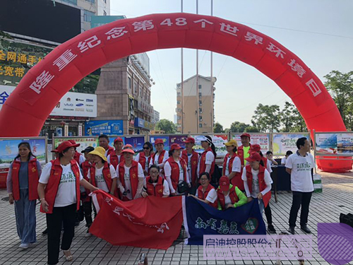 ׯ����Ϸ��(�й���)���޹�˾����