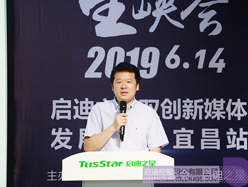 ׯ����Ϸ��(�й���)���޹�˾����