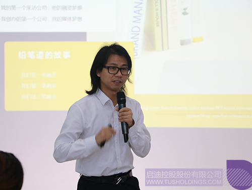 ׯ����Ϸ��(�й���)���޹�˾����