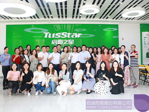 ׯ����Ϸ��(�й���)���޹�˾����