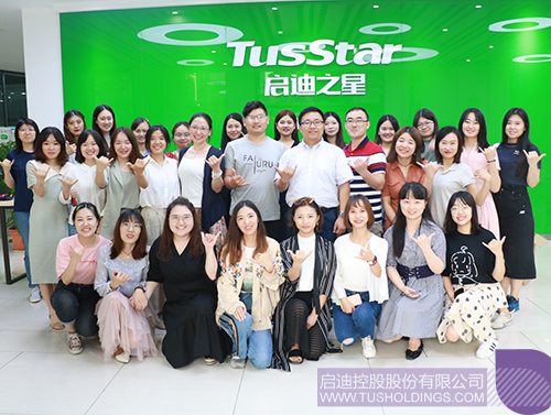 ׯ����Ϸ��(�й���)���޹�˾����