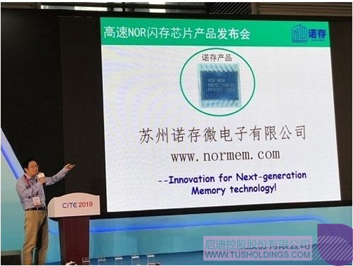 ׯ����Ϸ��(�й���)���޹�˾����