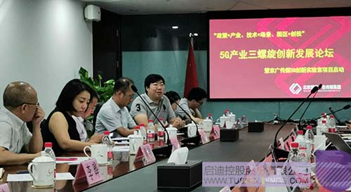 ׯ����Ϸ��(�й���)���޹�˾����