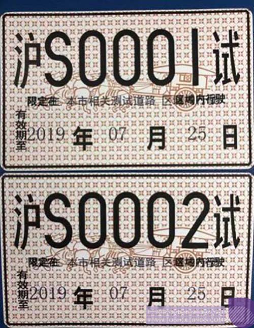 ׯ����Ϸ��(�й���)���޹�˾����