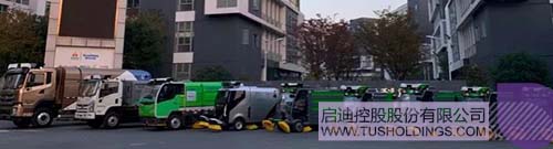 ׯ����Ϸ��(�й���)���޹�˾����