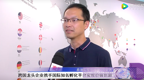 ׯ����Ϸ��(�й���)���޹�˾����