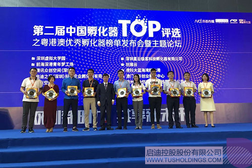 ׯ����Ϸ��(�й���)���޹�˾����