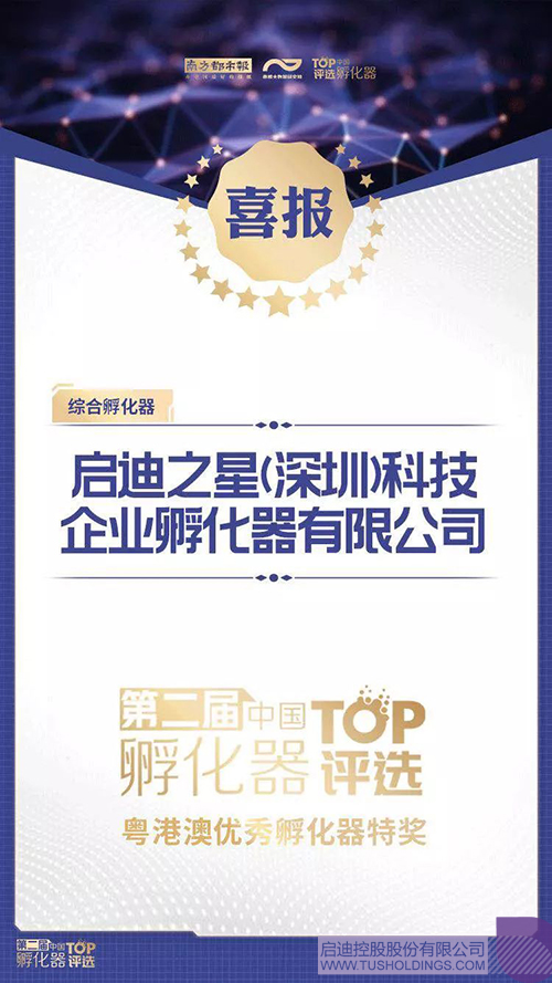 ׯ����Ϸ��(�й���)���޹�˾����