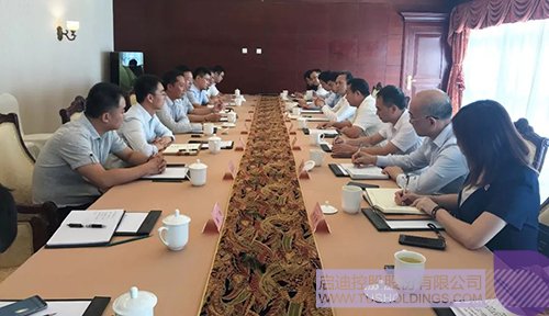 ׯ����Ϸ��(�й���)���޹�˾����