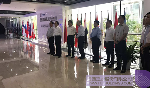 ׯ����Ϸ��(�й���)���޹�˾����