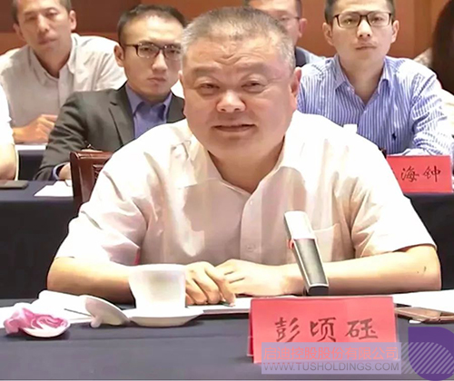 ׯ����Ϸ��(�й���)���޹�˾����