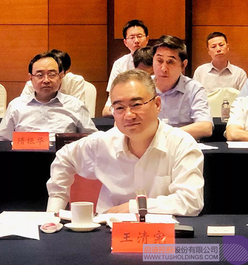 ׯ����Ϸ��(�й���)���޹�˾����