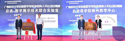 ׯ����Ϸ��(�й���)���޹�˾����