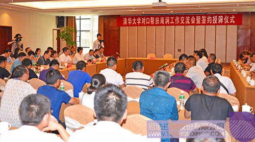 ׯ����Ϸ��(�й���)���޹�˾����