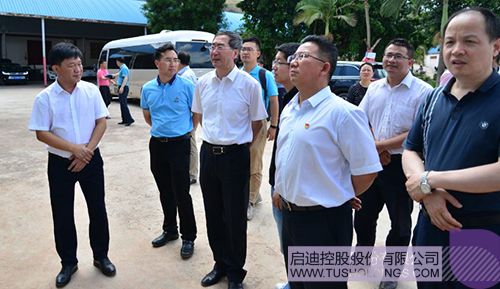 ׯ����Ϸ��(�й���)���޹�˾����