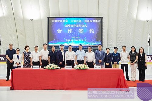 ׯ����Ϸ��(�й���)���޹�˾����