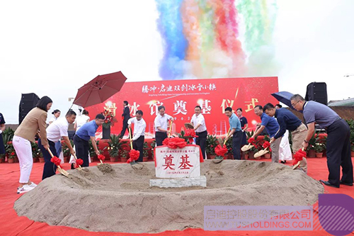 ׯ����Ϸ��(�й���)���޹�˾����